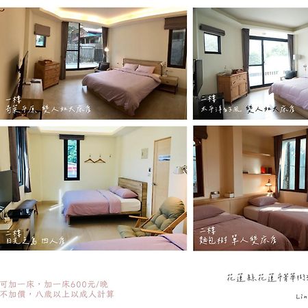 Literature River Bank 文學河岸 民宿 Hualien City Luaran gambar