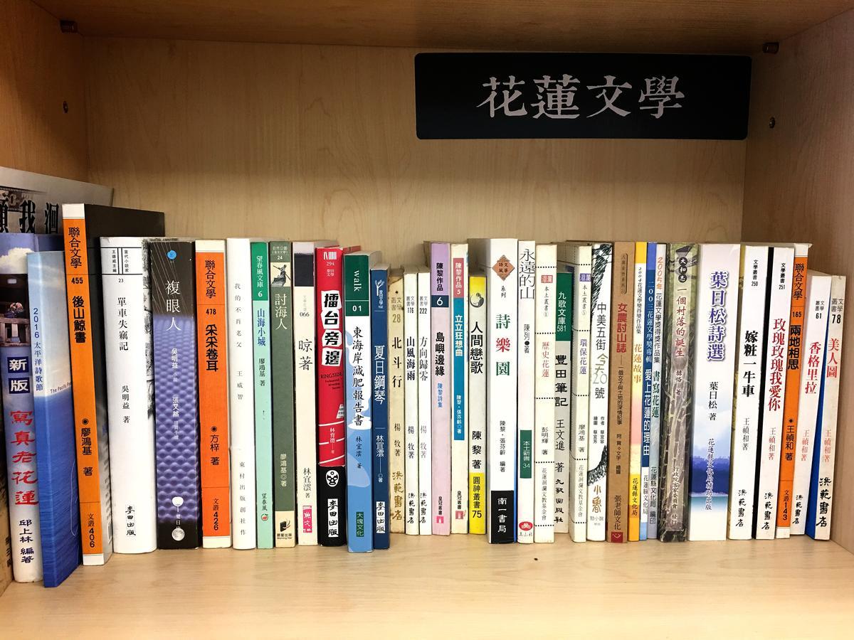 Literature River Bank 文學河岸 民宿 Hualien City Luaran gambar